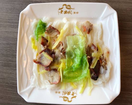 A16 韭黄叉烧腸粉 BBQ Pork with Chives Rice Noodle Roll